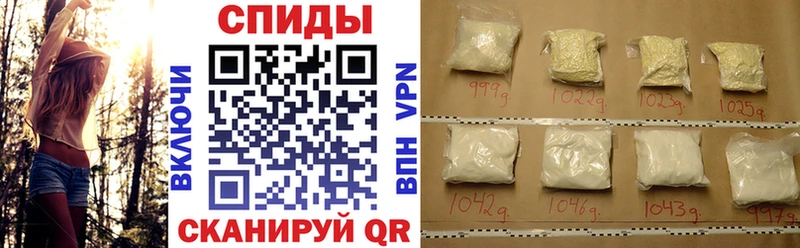 АМФ VHQ  Чегем 