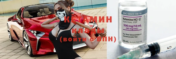 гидропоника Дмитровск