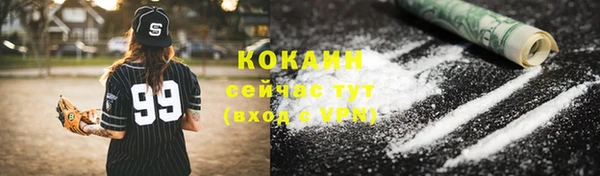 гидропоника Дмитровск