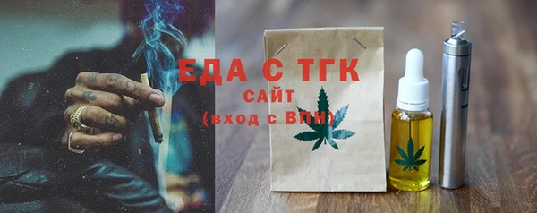 гидропоника Дмитровск