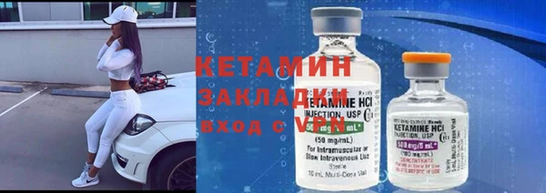 MDMA Premium VHQ Дмитриев
