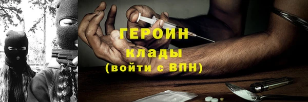 гидропоника Дмитровск