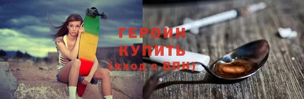 гидропоника Дмитровск