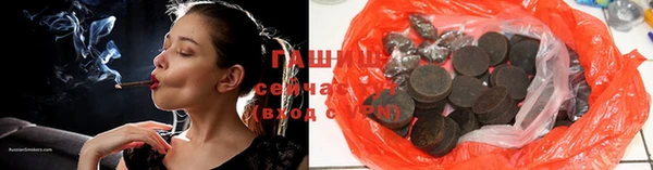 MDMA Premium VHQ Дмитриев