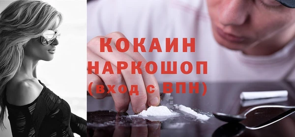 гидропоника Дмитровск