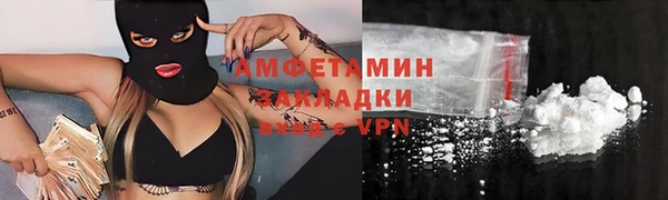 гидропоника Дмитровск