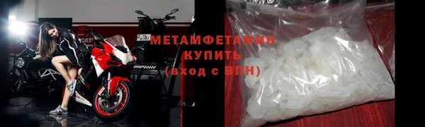 гидропоника Дмитровск