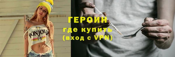 гидропоника Дмитровск