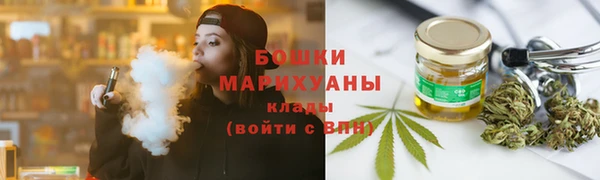 гидропоника Дмитровск