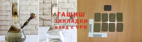 MDMA Premium VHQ Дмитриев