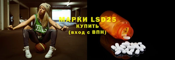 MDMA Premium VHQ Дмитриев