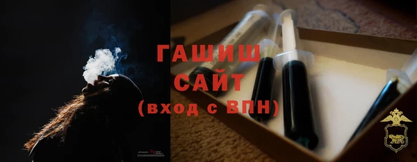 MDMA Premium VHQ Дмитриев