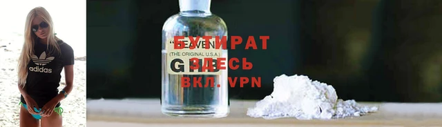 MDMA Premium VHQ Дмитриев