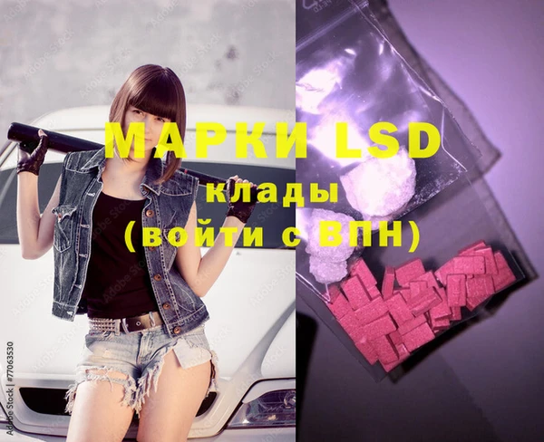 MDMA Premium VHQ Дмитриев