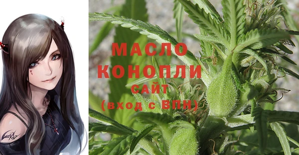 MDMA Premium VHQ Дмитриев