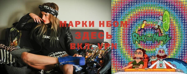 MDMA Premium VHQ Дмитриев