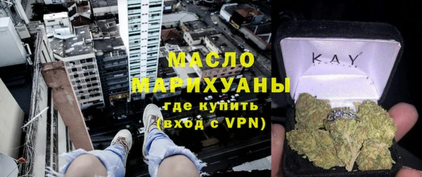 MDMA Premium VHQ Дмитриев