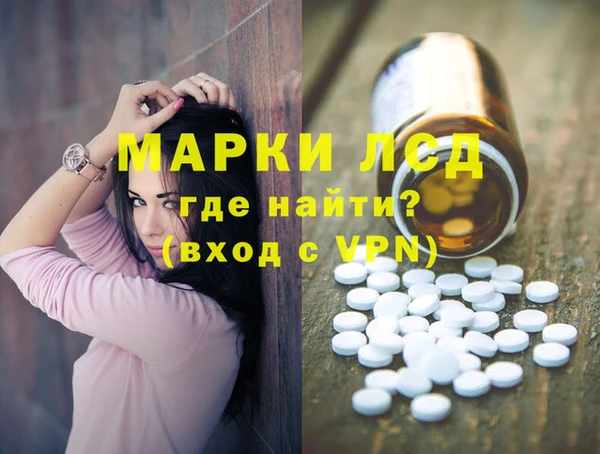 гидропоника Дмитровск
