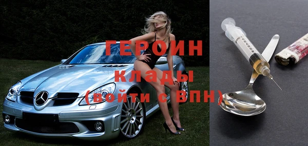 MDMA Premium VHQ Дмитриев