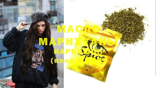 MDMA Premium VHQ Дмитриев