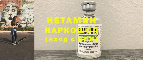 MDMA Premium VHQ Дмитриев