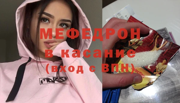 гидропоника Дмитровск