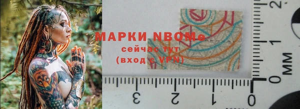 гидропоника Дмитровск