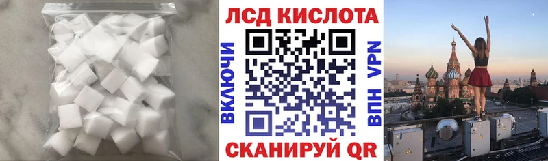 ЛСД экстази ecstasy  Чегем 